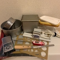 製菓・製パンセット