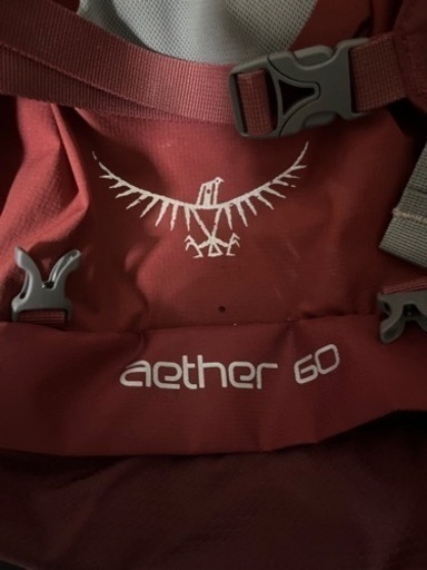 OSPREY aether 60 オスプレイ イーサー 60 Mサイズ