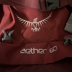 OSPREY aether 60 オスプレイ イーサー 60 Mサイズ