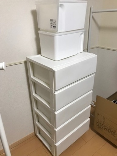 受付終了衣類収納