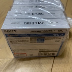 新品！SONY ソニー ビデオカメラ録画用8cm DVD-R 60分 3枚パック 3DMR60A✖️5の画像