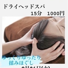 女子が好きな出店者ばかり　マルシェ