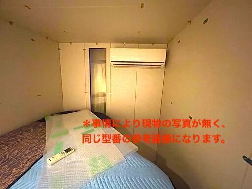 訳あり!ヤマハアビテックス3畳 -35db Highタイプ 静岡県東部〜東京都 近隣の場合設置費無料！