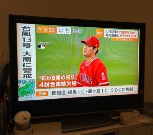 TOSHIBA HD内蔵37型液晶テレビ