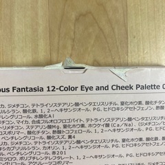 ■ZEESEA アイ&チークパレット　未使用！■の画像