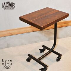 ACME FURNITURE(アクメファニチャー)のエイジングしたパイン無垢材にスチールを合わせたGRANDVIEW(グランビュー)サイドテーブルです。ブルックリンスタイルや西海岸スタイルなどに！DI117