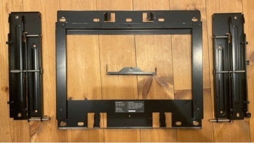 SONY SU-WL700 液晶テレビ　壁掛けユニット　中古品