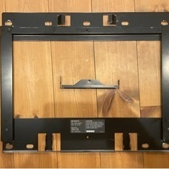 SONY SU-WL700 液晶テレビ　壁掛けユニット　中古品