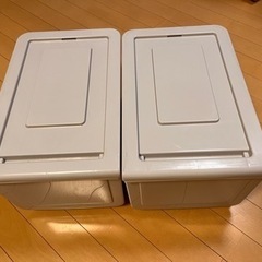 ニトリ  Nフラッテ　ハーフ　引き出し　2個セット