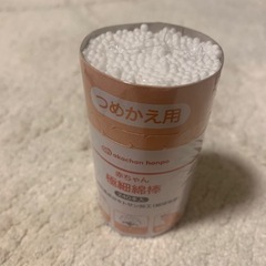 テテオ乳首、極細綿棒、新生児靴下、ガーゼの画像