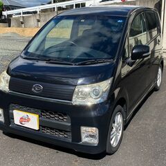 【金利０円・自社ローン】ムーヴカスタムXリミテッド【他社でローン...