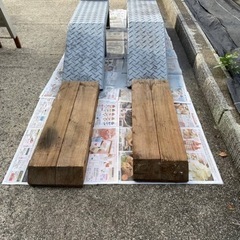 取引中カースロープ