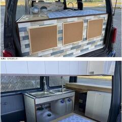 ☆サンバーディアスワゴンクラシック☆移動販売車☆の画像