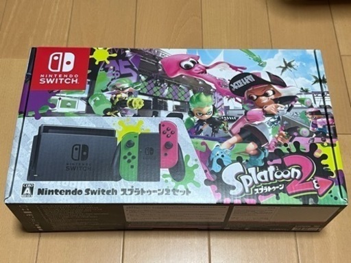 ニンテンドー　スイッチ　スプラトゥーン2セット（ソフト無し）（やや傷や汚れあり）