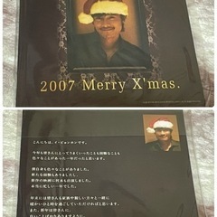 イ・ビョンホン OFFICIAL FANCLUB クリスマスメッセージCDの画像