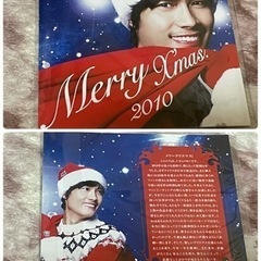 イ・ビョンホン OFFICIAL FANCLUB クリスマスメッセージCDの画像