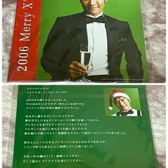 イ・ビョンホン OFFICIAL FANCLUB クリスマスメッセージCDの画像
