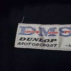 ジャンパー👨DUNLOP MOTOR SPORTS(Mサイズ)/通勤用に🚨試着OKの画像