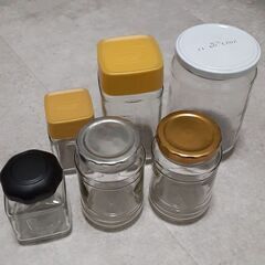 小物入れ瓶あげます