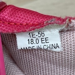 70. ディズニー　スニーカーの画像