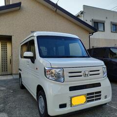 ホンダ Ｎ－ＶＡＮ Ｌ・ホンダセンシング　キーレスキー　横滑り防...