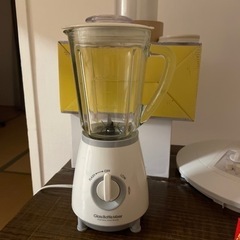mixer