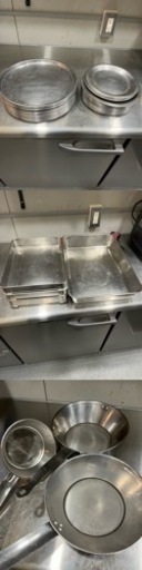 調理器具1