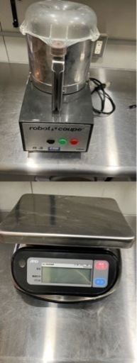 調理器具1