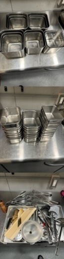 調理器具1