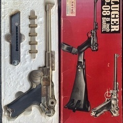 1978マルシン ルガーP08