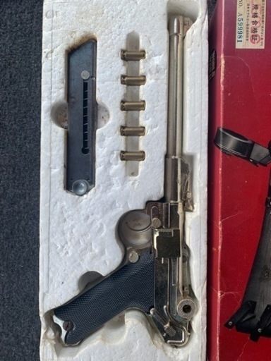 1978マルシン ルガーP08