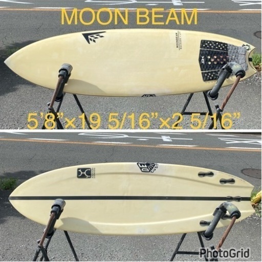 FIREWIRE MOON BEAM LFT 定価173000円 ロブマチャド EPS