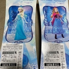 値下げ⭐️アナと雪の女王の画像