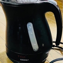 ティファール　電気ケトル