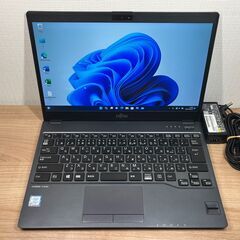 お買い得 〉0741 富士通 LIFEBOOK U938/S i5-7200U 8GB / SSD 256GB