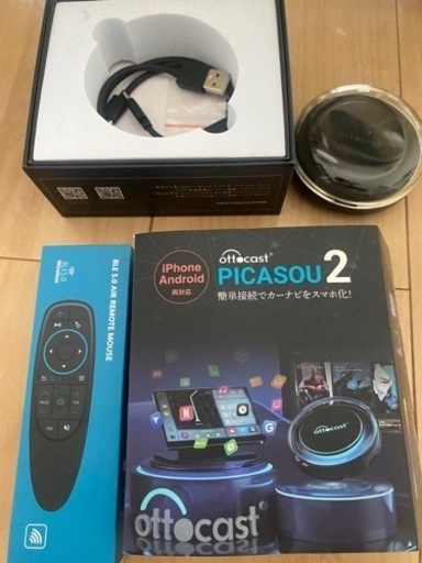 オットキャスト　PICASOU2   最新