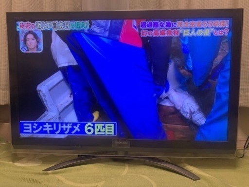 【液晶テレビ】42インチ　東芝REGZA 42ZT3 リモコン、保護アクリル板、B-CASカード付き