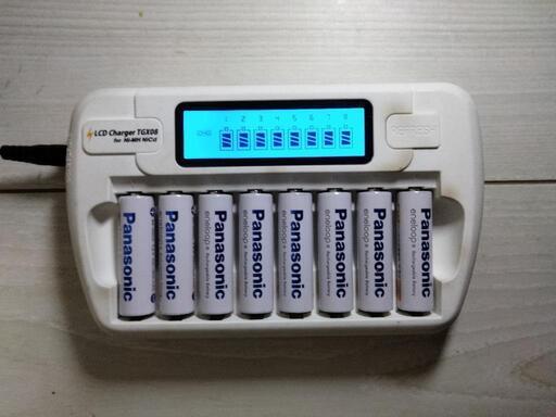 単3充電電池eneloop