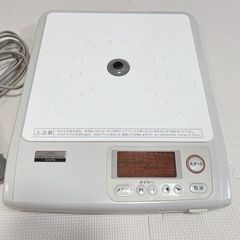 【決定】美品！アムウェイのコンパクトIH 電磁調理器