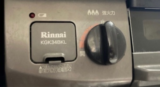 Rinnai リンナイ ガスコンロ ガステーブル 都市ガス