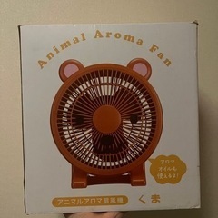 【譲ります】アニマルアロマ扇風機　くま　韓国風