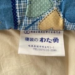 保育園　布団セット　敷布団とバッグの画像