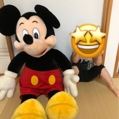 プレゼントにも！特大ミッキーマウスの画像