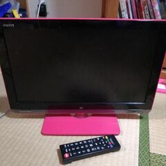 SHARP  AQUOS  19インチテレビ