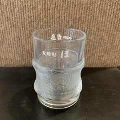 【非売品】霧島　焼酎グラス　麦焼酎ほ　6個セット