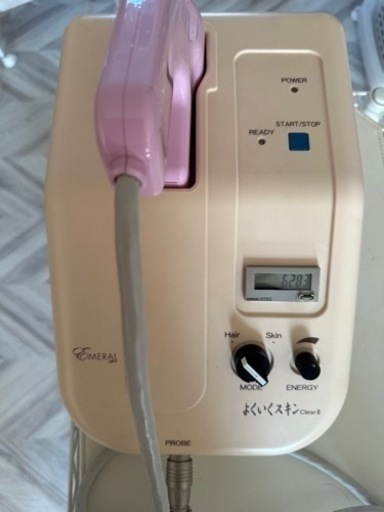 よくいくスキン ClearIl