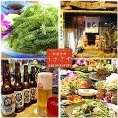 🏖️沖縄県人会in埼玉🐠 - 蓮田市