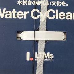 新品】アズマ LTMs ウォーターサイクリーナー LT-WCC25A - 掃除機