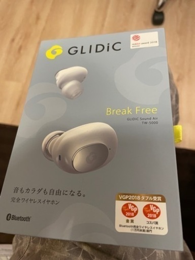 【取引予定者決定】ワイヤレスイヤホン 新品未使用品