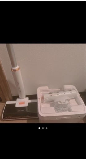 お値下げしました。掃除機、一台三役、拭き掃除